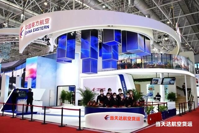 河南到北京空运 航空货运 航空物流  航空快递 托运